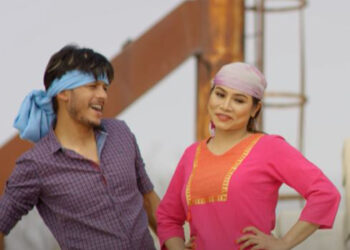 बलेको करोडको माया