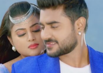 शिल्पा पोखरेल अभिनित भोजपुरी चलचित्र ‘प्रेमगीत २’को ट्रेलर सार्वजनिक