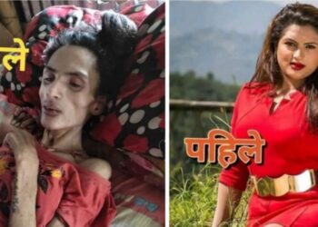 आर्थिक सहयोग गरिदिन निशाका पिताको अपिल