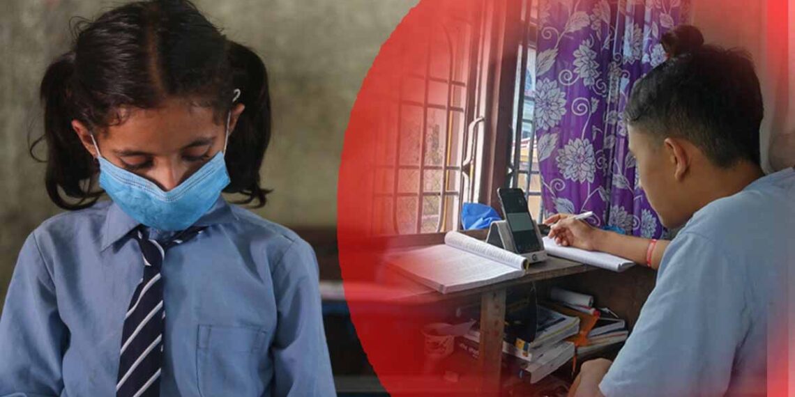 कोरोना कहरमा शिक्षा