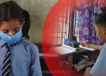 कोरोना कहरमा शिक्षा