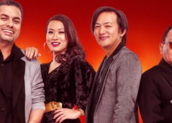 द भ्वाइस अफ नेपाल आजबाट प्रसारण हुने