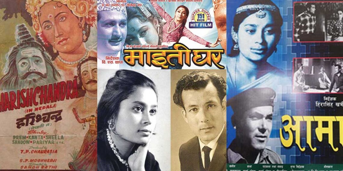 यी नेपाली चलचित्र र चलचित्रकर्मी जो इतिहासमा पहिलो बने