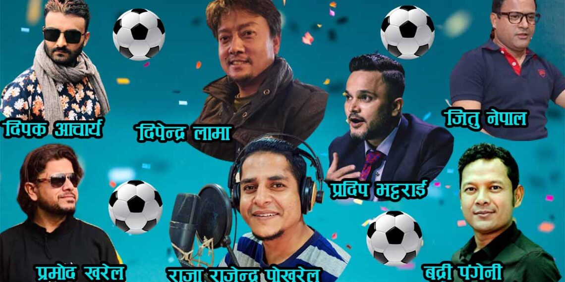 कलाकार, जो फुटबलमा निकै चासो राख्छन्