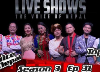 ‘द भ्वाइस अफ नेपाल’मा उत्कृष्ट ४ छानिए,गोबिन,रबी,अफ्रीता र सोनाम आउट