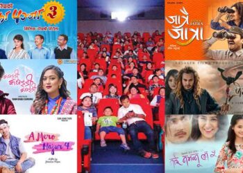 “खुल्नेछन् चलचित्र हल,चल्नेछन् चलचित्र”