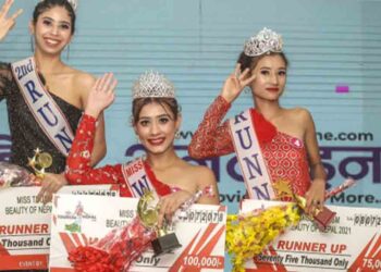 मिस टुरिजम नेपालको उपाधी आयुषालाई