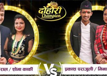 को बन्ला पहिलो ‘दोहोरी च्याम्पियन’?