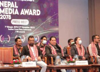 नेपालमा पहिलो पटक ‘नेपाल मिडिया अवार्ड २०७८’ हुदै