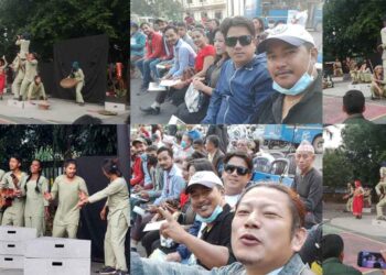 धरानमा शिल्पी थिएटरको ‘ठूला माछा–साना माछा’मञ्चन
