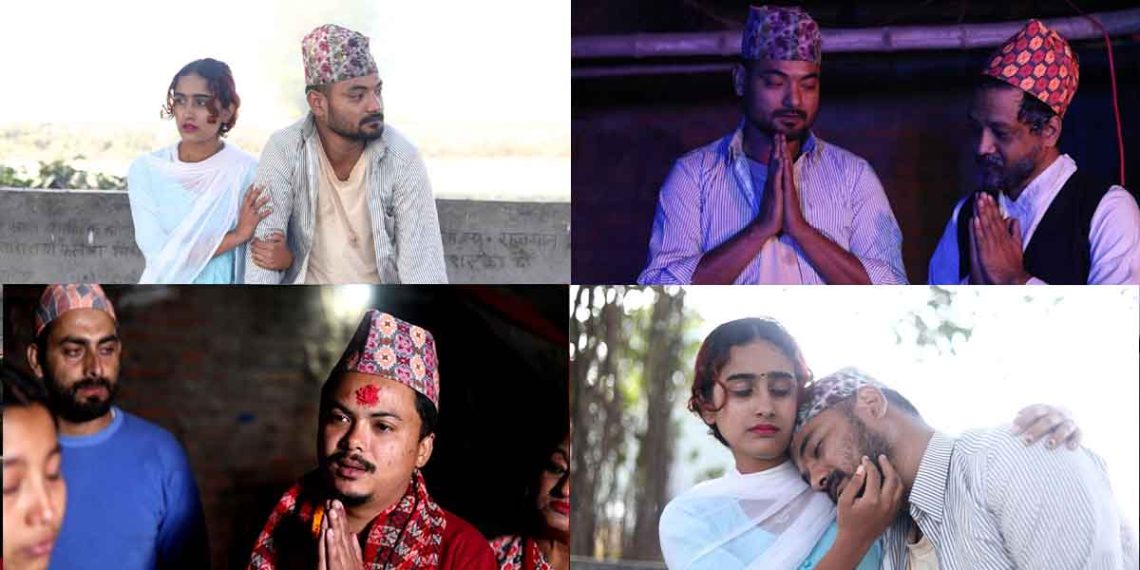 कोशी प्रदेश बाट एक साथ दुइ सिरियल निर्माणको घोषणा