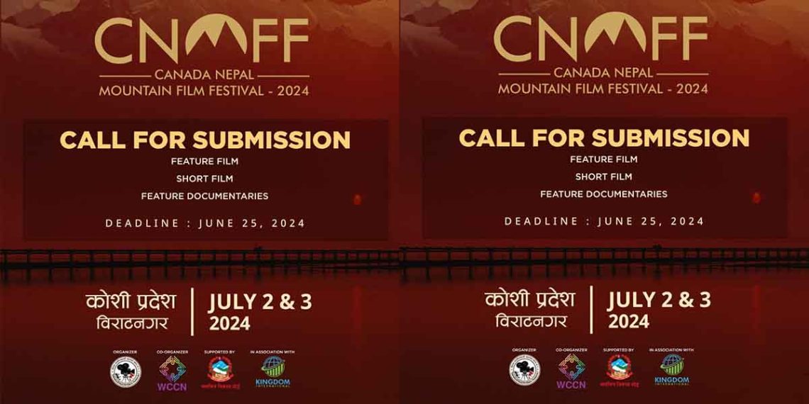 चलचित्र निर्देशक समाजको प्रस्तुतिमा विराटनगरमा ‘क्यानडा नेपाल माउन्टेन फिल्म फेस्टिभल’ हुँदै