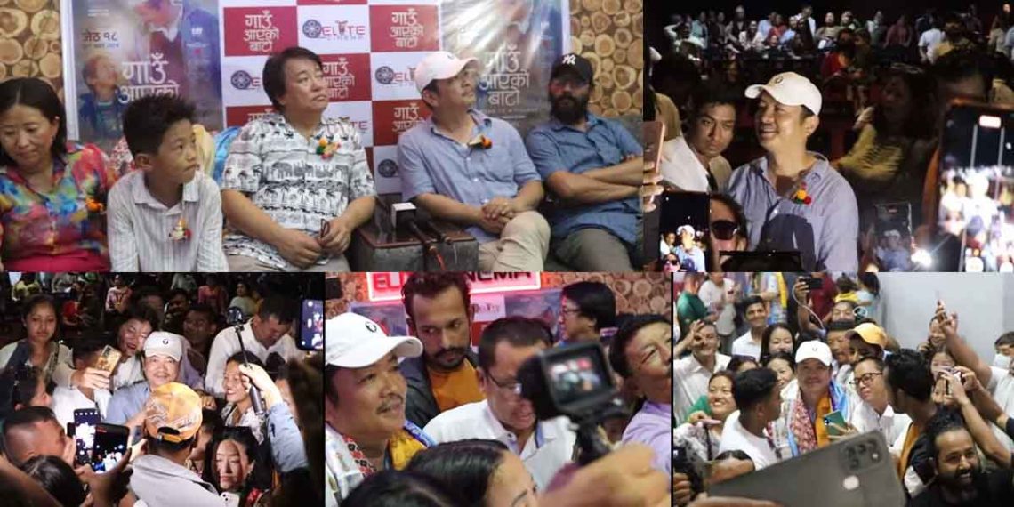 पुर्वमा उत्साहित ‘गाउँ आएको बाटो’ टिम