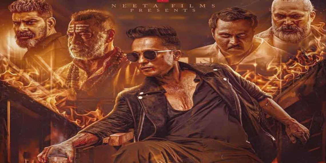 चलचित्र ‘ह्रस्व दीर्घ’को पोस्टर सार्वजानिक,पोस्टरमा नेपालीदेखि साउथका कलाकार