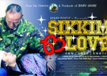 सकियो गुरुङ सोल्टी निर्देशित चलचित्र ‘सिक्किम लव’को छायाङ्कन