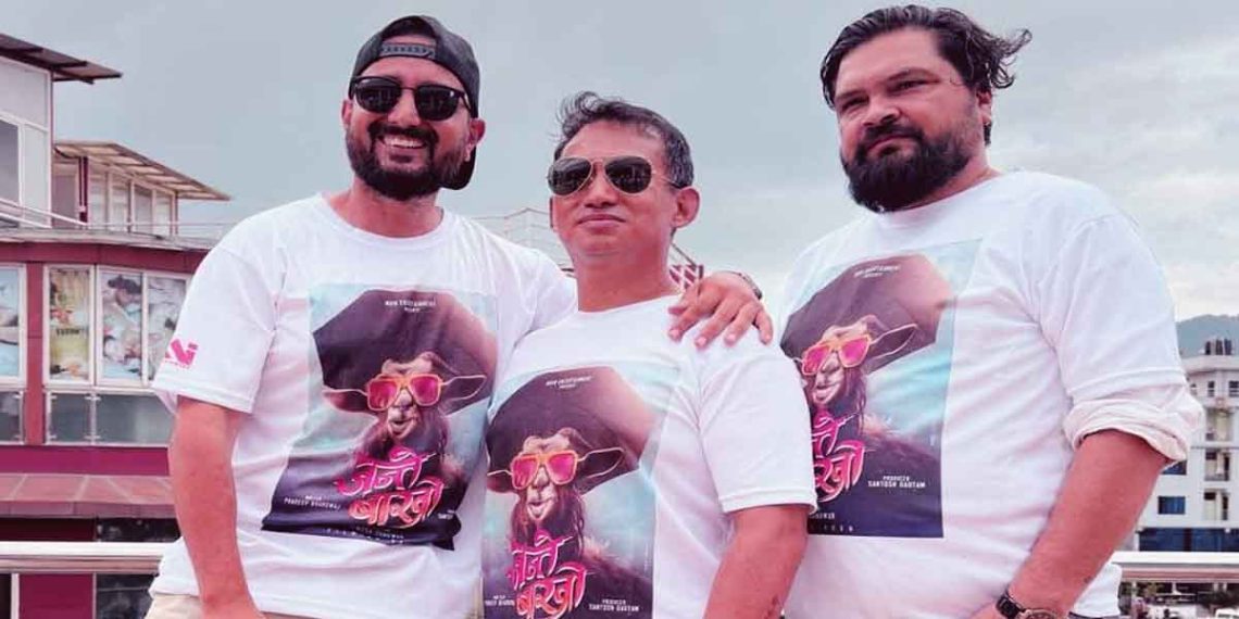 चलचित्र ‘जन्ते बाख्रो’मा अभिनेता आशिफ शाह अनुबन्धित