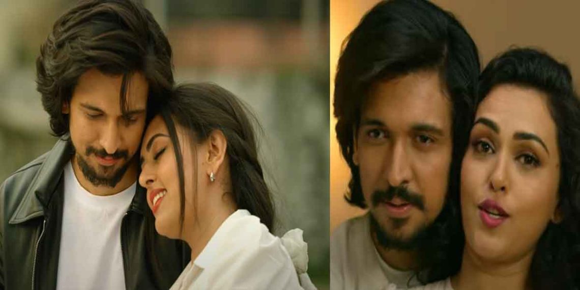 चलचित्र ‘१२ गाउँ’ को  ‘कसो कसो’ बोलको रोमान्टिकगीत सार्वजानिक