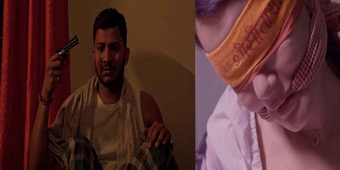 कात्तिक ३० लाई प्रदर्शन तय गर्दै चलचित्र ‘केटी हराएको सूचना’को टिजर सार्वजानिक