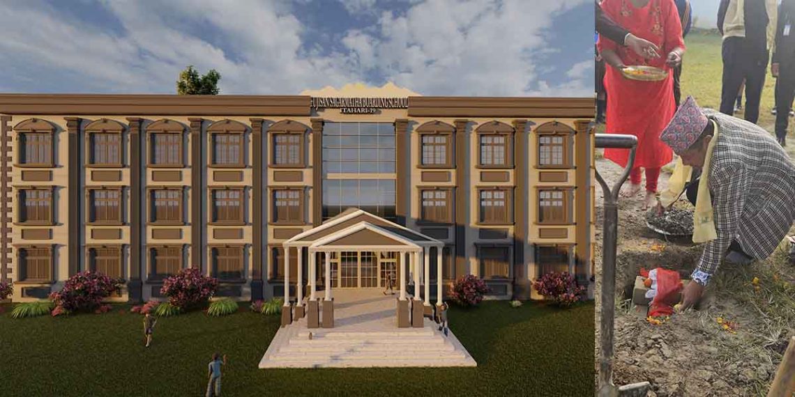 फुजिसान सगरमाथा बोर्डिङ स्कुलको सुविधा सम्पन्न भवन बन्ने,सामाजिक विकास मन्त्रीले गरे शिलान्यास