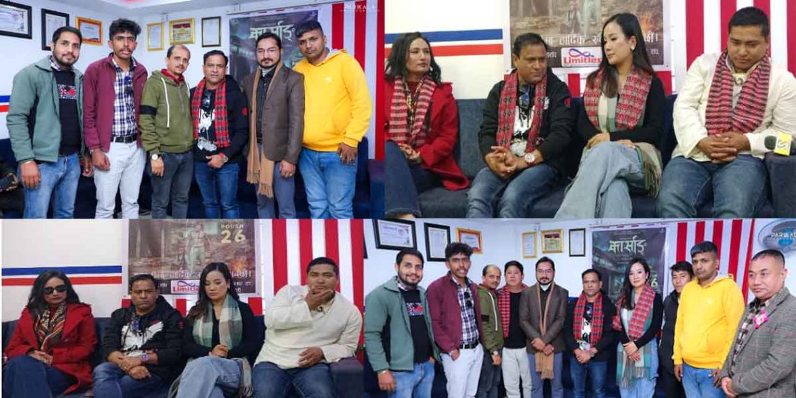 पूर्व यात्रामा ‘ कार्साङ ‘ टिम, इटहरी, दमक र विराटनगरमा पत्रकार भेटघाट 