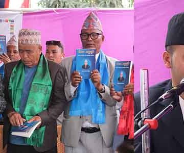 “नारदेन लामाको पुस्तक विमोचन र फलैचा उद्घाटन कार्यक्रम” सम्पन्न