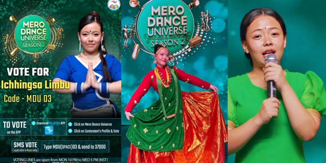 धरानकी इचिङ्सा लिम्बु ‘मेरो डान्स युनिभर्स’ को उत्कृष्ट १० मा प्रवेश