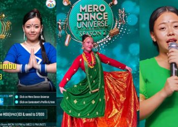 धरानकी इचिङ्सा लिम्बु ‘मेरो डान्स युनिभर्स’ को उत्कृष्ट १० मा प्रवेश