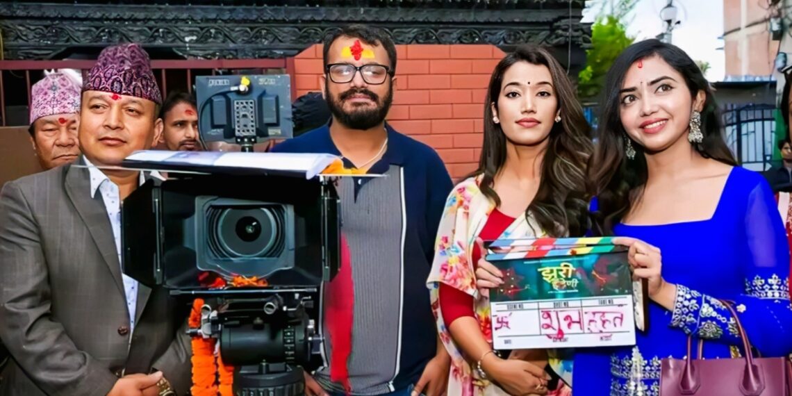 शुभसाइतसँगै ‘झरीपछिको इन्द्रेणी’ को छायांकन सुरु