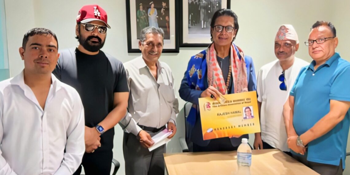 कलाकार संघको मानार्थ सदस्य बने राजेश हमाल