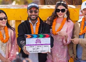 वरिष्ठ बलराम’ अब भाइटीकामा रिलिज