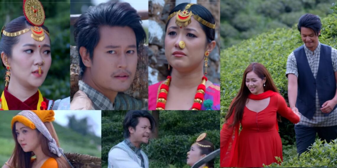 मैझारो’ को टिजर  : त्रिकोणात्मक प्रेमको सङ्केत