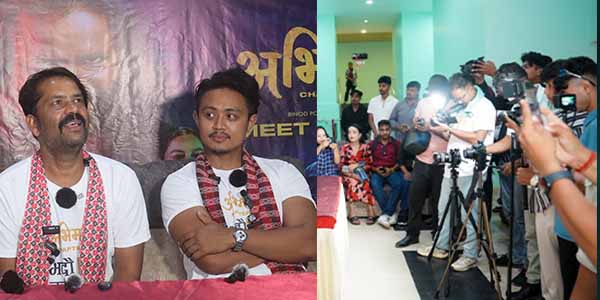 ‘अभिमन्यु: च्याप्टर–१’ को मोफसल यात्रा इटहरीबाट सुरु