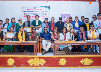 किराँत चलचित्रकर्मी सङ्घद्वारा ‘कोशी प्रदेश कलाकार सम्मान कार्यक्रम’ भव्य रूपमा सम्पन्न