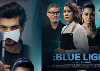 द ब्लू लाइट’ को प्रदर्शन मिति घोषणा, पुस १० गतेबाट रिलिजमा आउने
