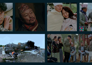 नाक्छोङ ट्रेलर : पिताको निधन पछि परम्परागत विजुवाका लागि सन्तानले भोग्नु परेको सास्ती