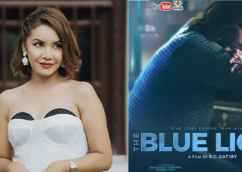 बेनिशा हमालको नयाँ फड्को: ‘द ब्लू लाइट’ बाट सुरु गरिन् चलचित्रको डिजिटल व्यापार