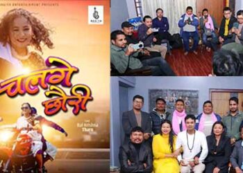 थारु संस्कृतिको रौनक बोकेको नयाँ गीत ‘चल्गे छौरी’ दर्शकमाझ