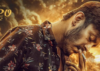 सागर लम्साल ‘बले’ अभिनित चलचित्र ‘डल्लेले इन्ट्री मार्‍यो’ को ‘फर्स्ट लुक्स’ सार्वजनिक