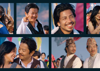 चलचित्र ‘मिरमिरे’ को गीतमा दयाहाङ, प्रकाश र सिर्जनाको त्रिकोणात्मक प्रेम: ‘मिरमिरे भो’ सार्वजनिक