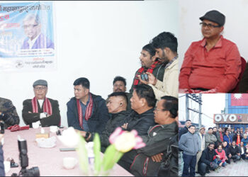 अन्तर्राष्ट्रिय चलचित्र महोत्सवमा नेपाली सिनेमा विषयक अन्तरक्रिया कार्यक्रम सम्पन्न