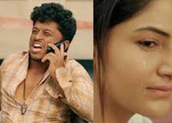 चलचित्र ‘गोबर गणेश’ को ट्रेलर सार्वजनिक: सहरिया संघर्ष र सपनाको कथा