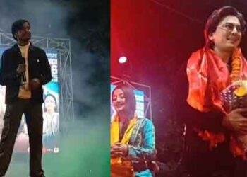 सांगीतिक यात्रामा ‘आ बाट आमा’को टोली, माघ १६ देखि प्रदर्शन हुँदै