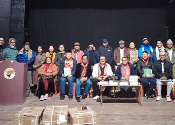 नेपाल नाट्य प्रतिष्ठानको कोशी प्रदेश समिति गठन