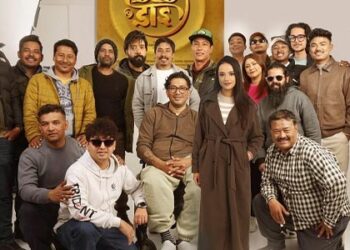 सौगात र सिम्रन अभिनित चलचित्र ‘बब डाई’ को छायाङ्कन सम्पन्न