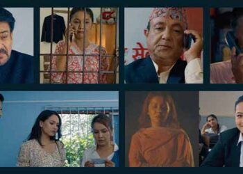 ‘बिगुल’को ट्रेलरमा राजनीतिक विसंगति विरुद्ध विद्रोहको आवाज, माघ ९ गते रिलिज हुने