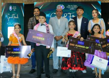 इटहरीमा ‘मिस्टर एण्ड मिस लिटिल पूर्वेली’ सम्पन्न, आर्यक र योदिनले जिते उपाधि