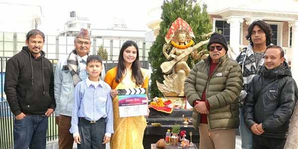 निर शाहको निर्देशनमा ‘कम कमब्याक’: एक दशकपछि ‘कमला मिस’ को छायाङ्कन सुरु