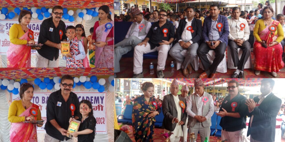 सेतो बङ्गला एकेडेमीको १९ औँ अभिभावक दिवस सम्पन्न