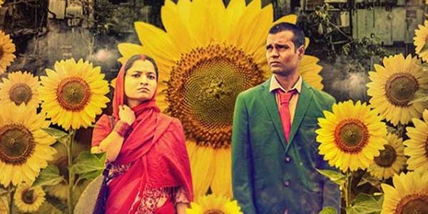 अमेरिकाको प्रतिष्ठित ‘रेमी अवार्ड’का लागि छानियो नेपाली चलचित्र ‘आँखा’