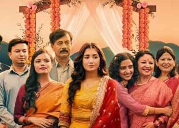 ‘एक मुठी बादल’ जेठ १ देखि प्रदर्शनमा: महिला सशक्तिकरणको नयाँ बिम्ब